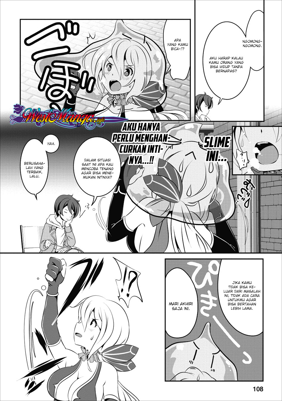 Hisshou Dungeon Unei Houhou Chapter 14