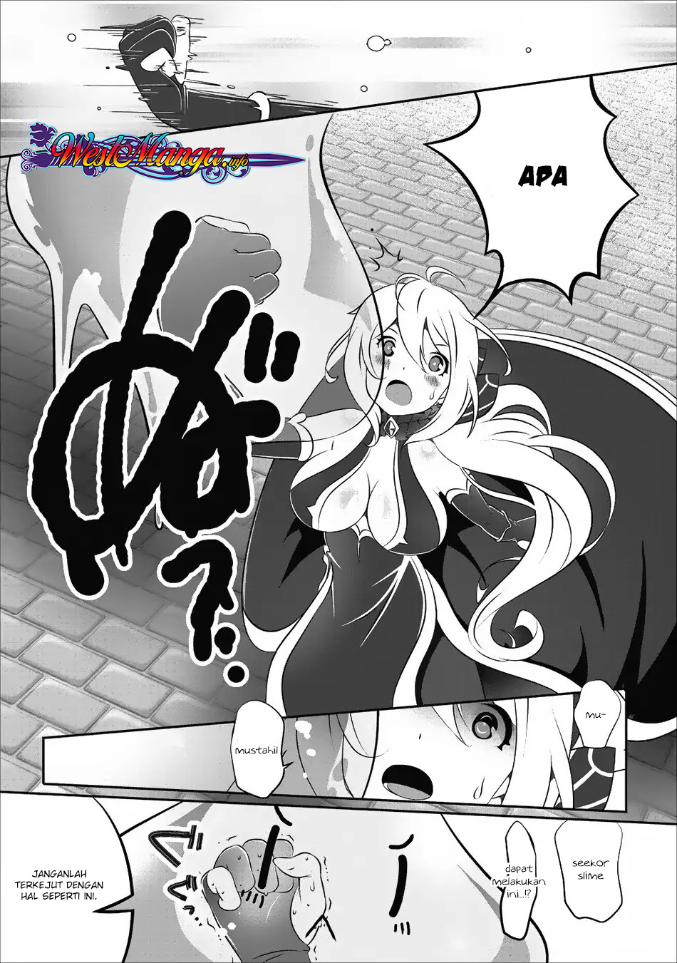 Hisshou Dungeon Unei Houhou Chapter 14