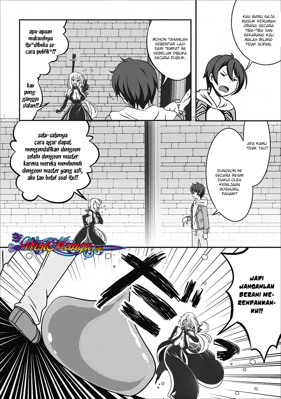 Hisshou Dungeon Unei Houhou Chapter 14