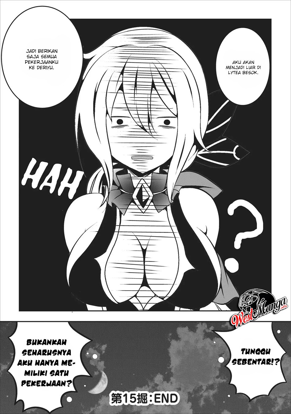 Hisshou Dungeon Unei Houhou Chapter 15