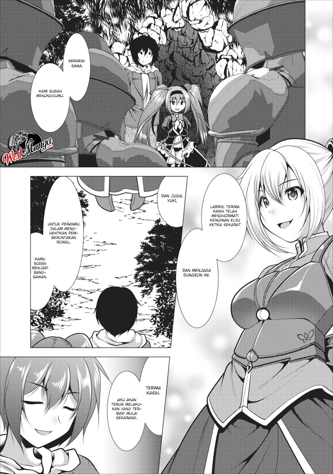 Hisshou Dungeon Unei Houhou Chapter 16