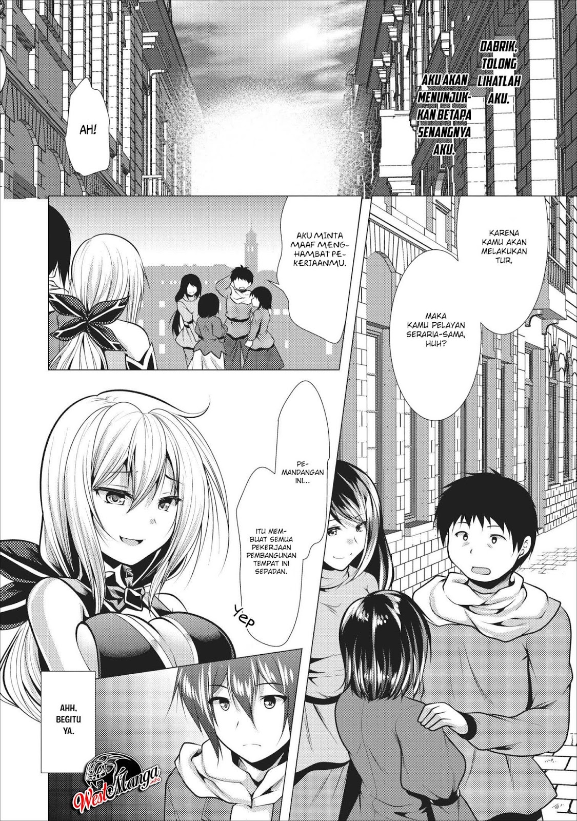 Hisshou Dungeon Unei Houhou Chapter 16