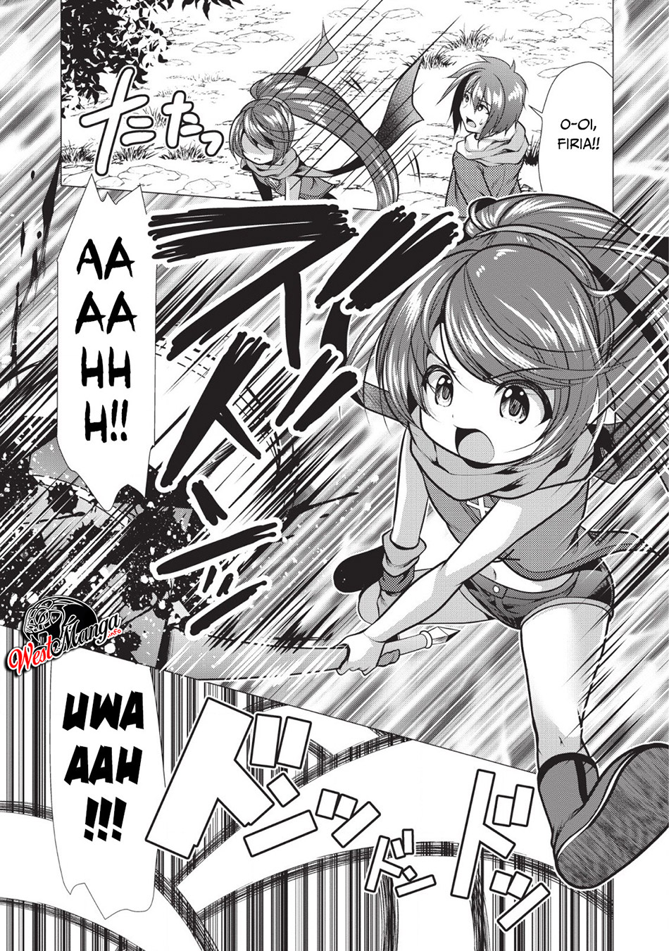 Hisshou Dungeon Unei Houhou Chapter 20