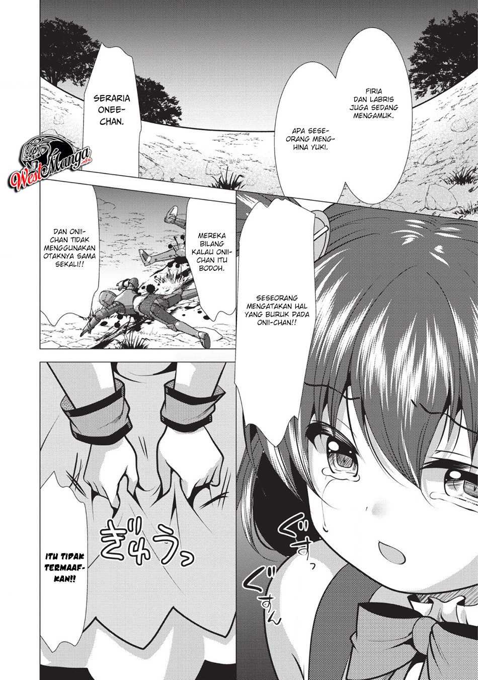 Hisshou Dungeon Unei Houhou Chapter 20