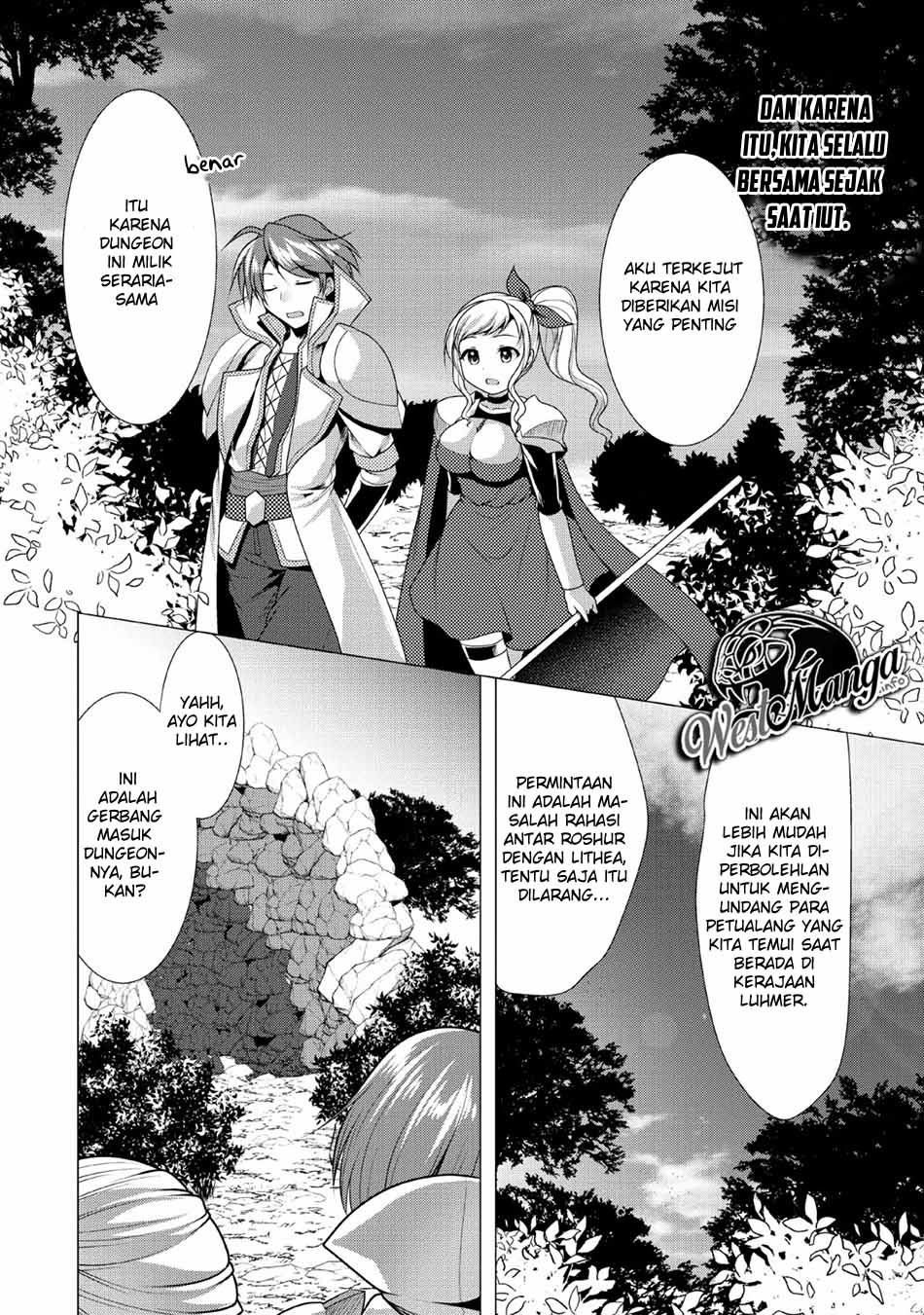 Hisshou Dungeon Unei Houhou Chapter 21