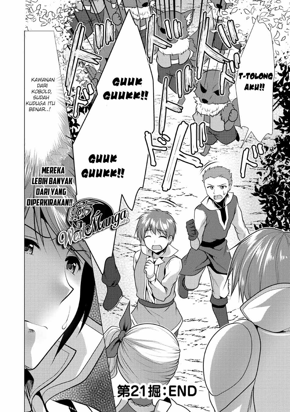 Hisshou Dungeon Unei Houhou Chapter 21