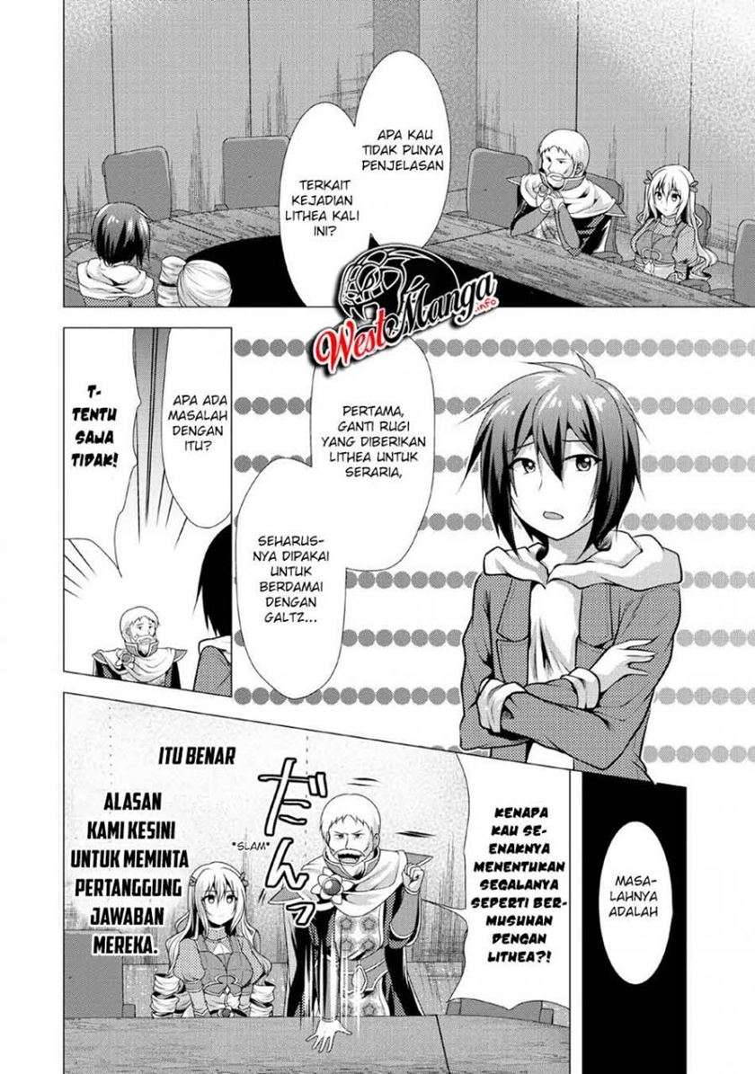 Hisshou Dungeon Unei Houhou Chapter 22