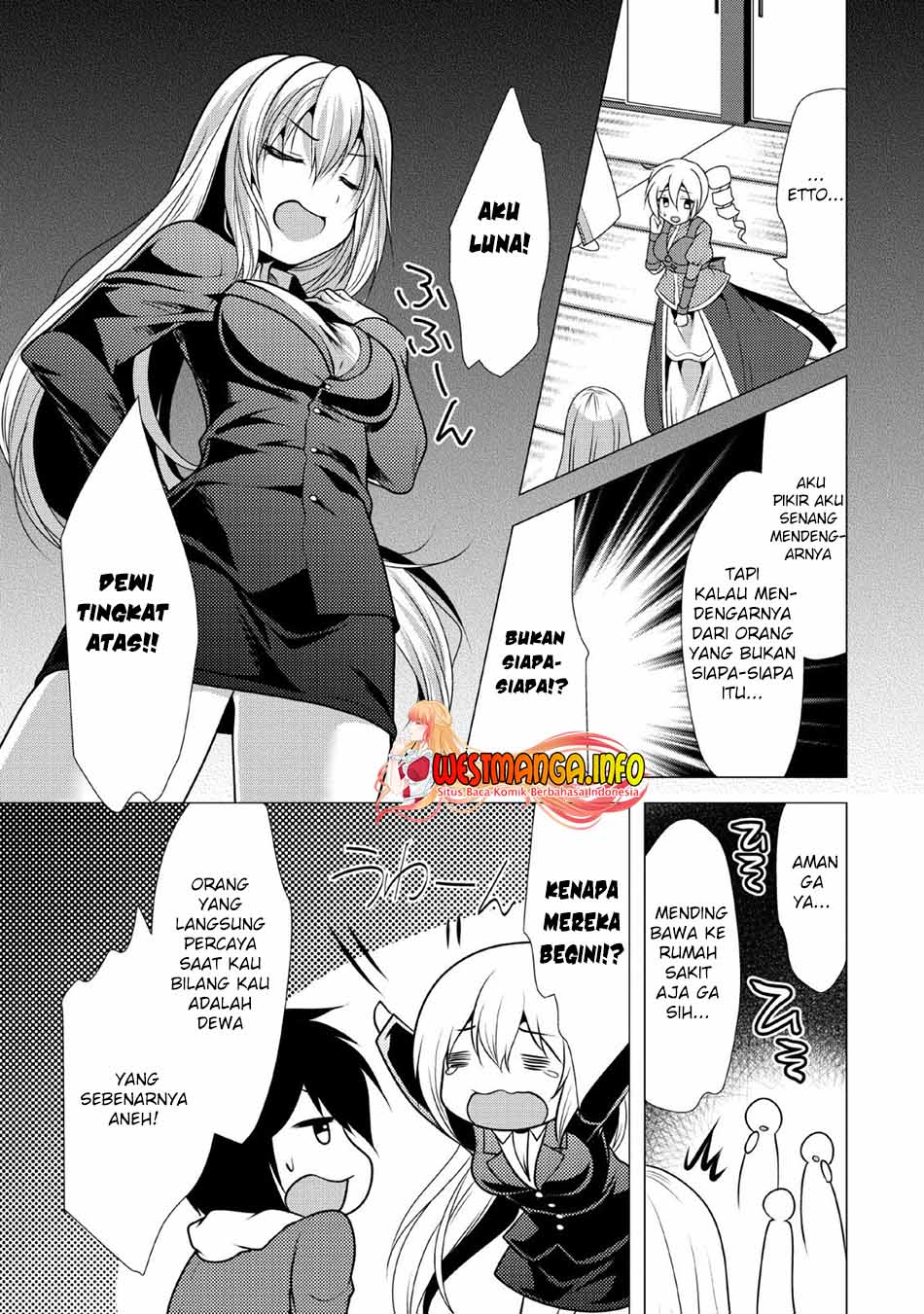 Hisshou Dungeon Unei Houhou Chapter 23