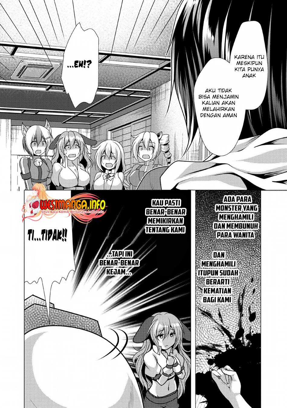 Hisshou Dungeon Unei Houhou Chapter 23