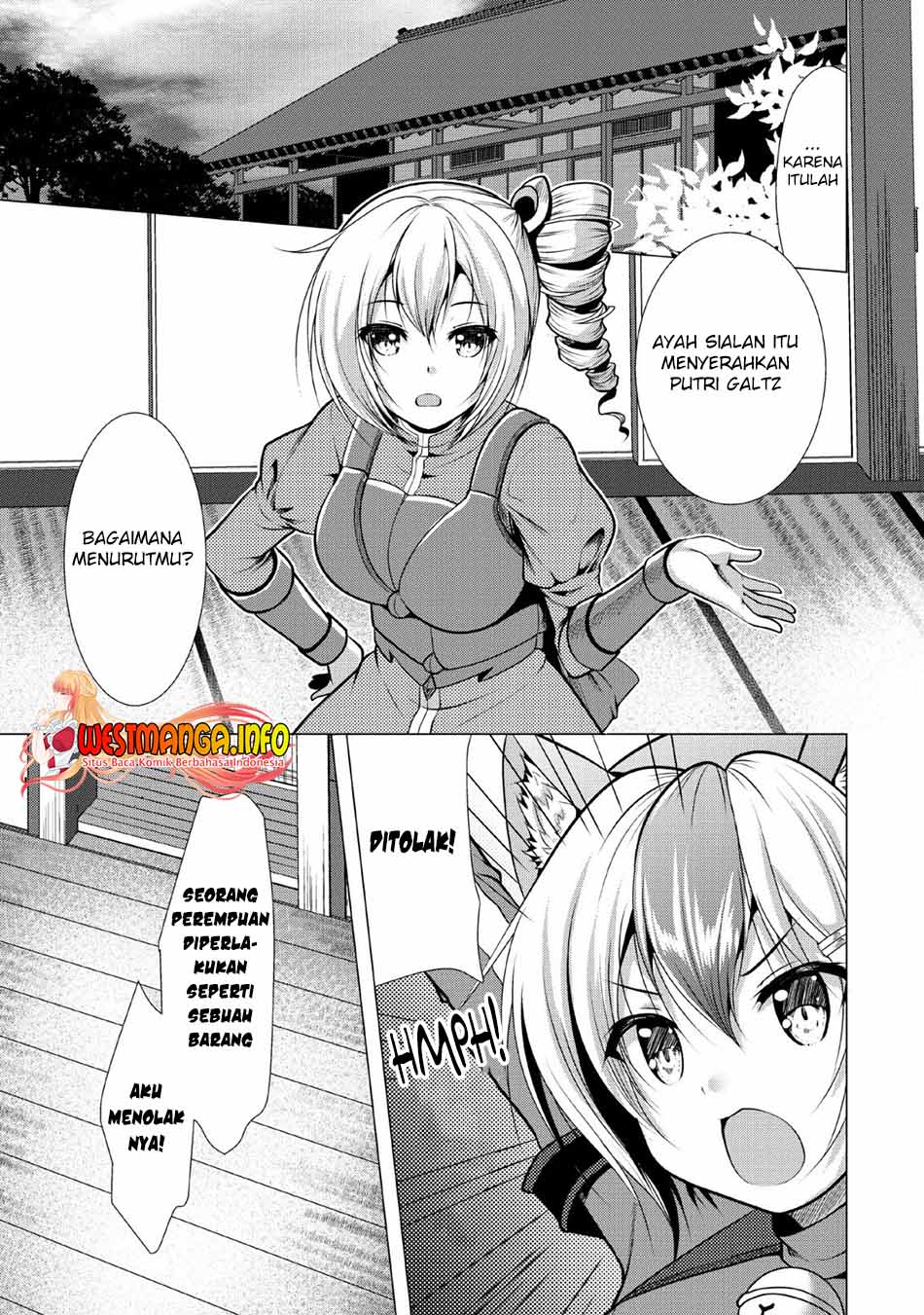 Hisshou Dungeon Unei Houhou Chapter 23