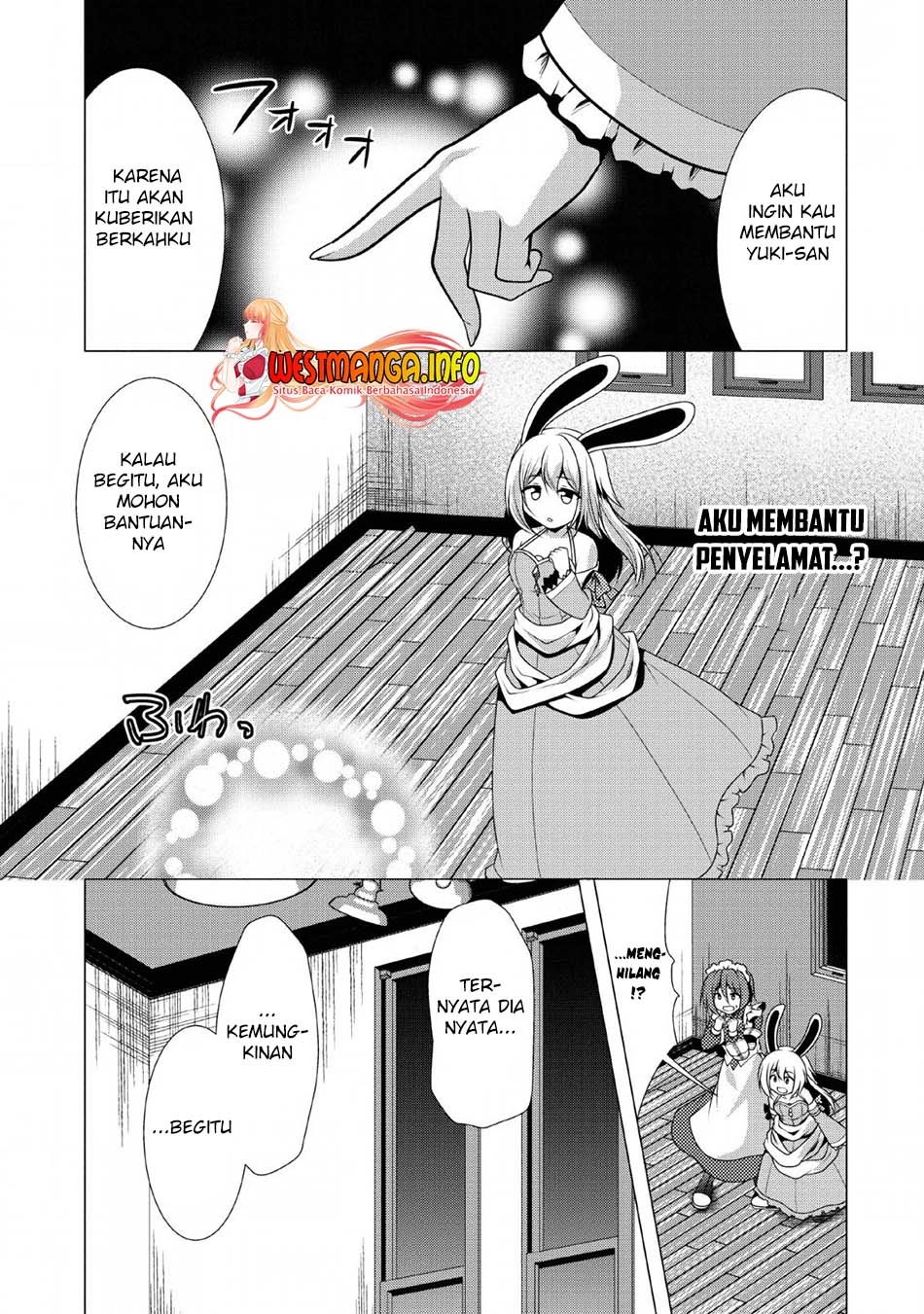 Hisshou Dungeon Unei Houhou Chapter 24