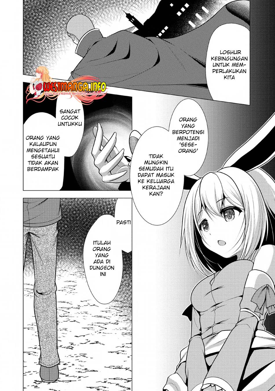 Hisshou Dungeon Unei Houhou Chapter 24