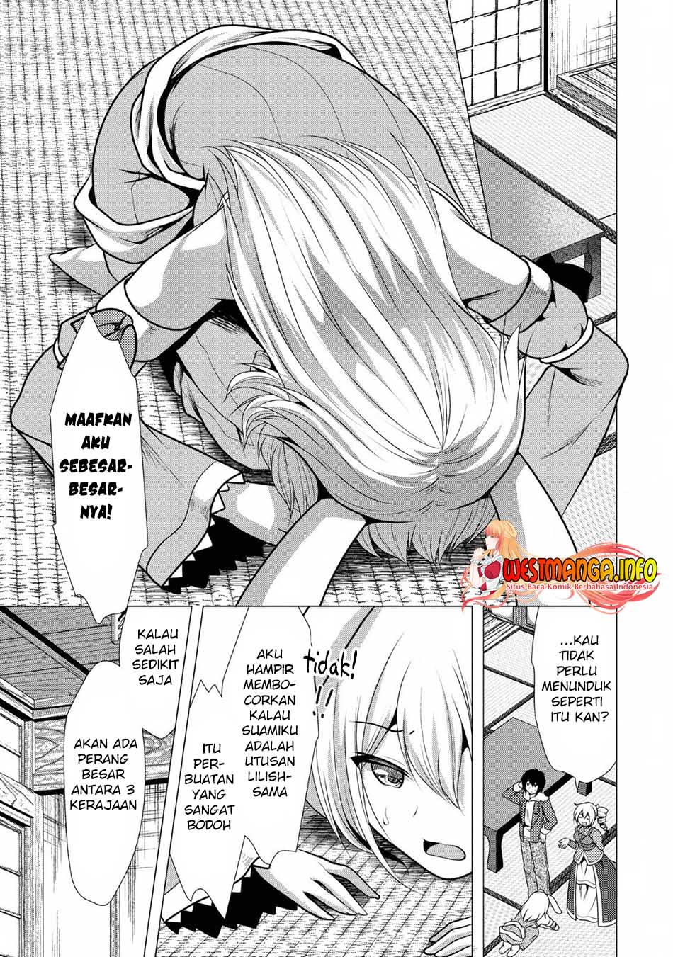 Hisshou Dungeon Unei Houhou Chapter 24