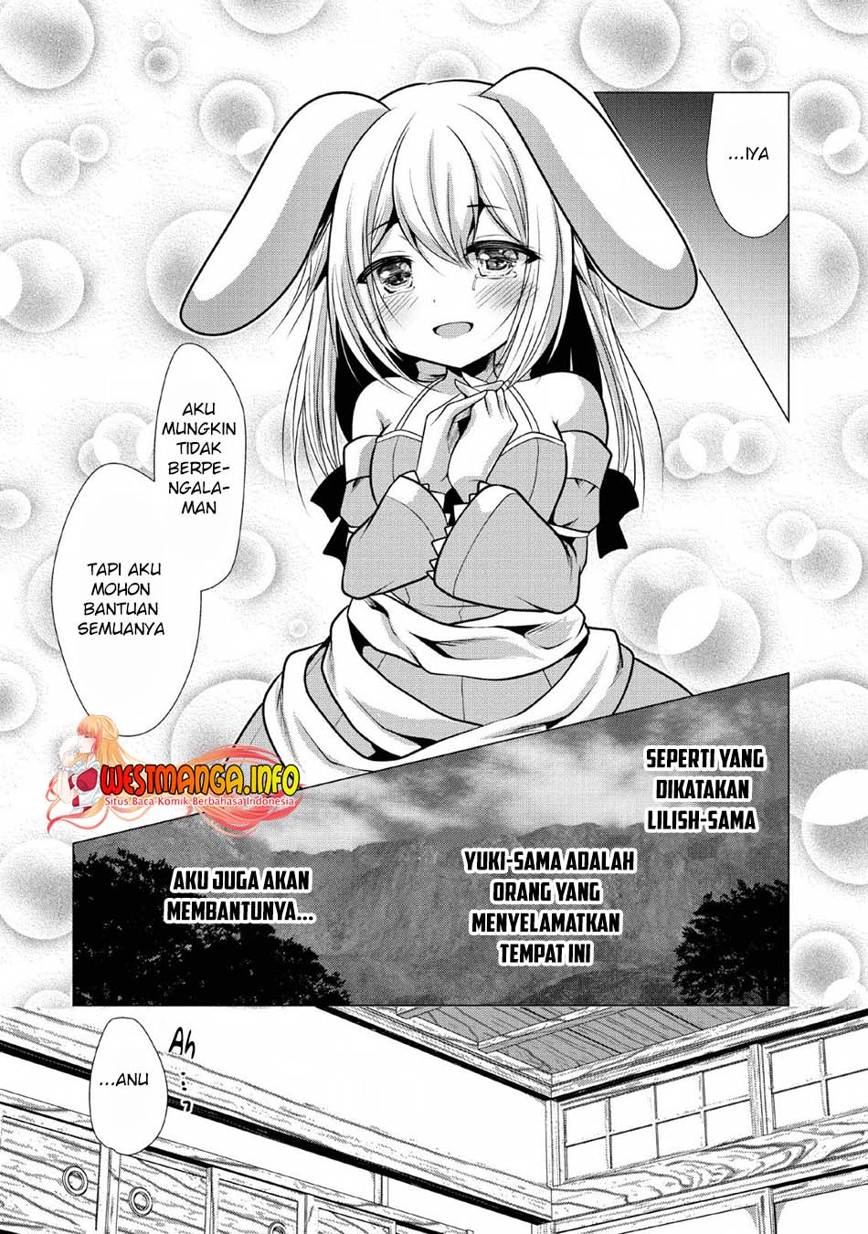 Hisshou Dungeon Unei Houhou Chapter 24