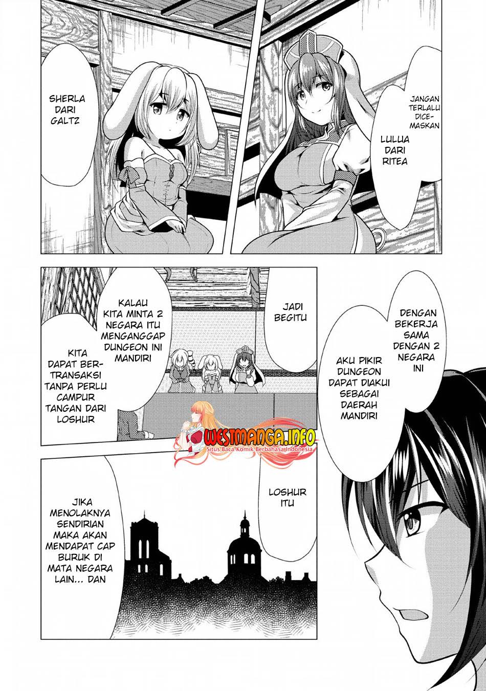 Hisshou Dungeon Unei Houhou Chapter 25