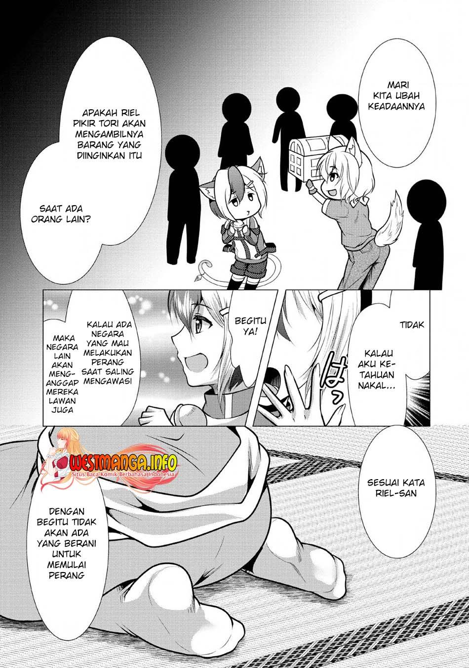 Hisshou Dungeon Unei Houhou Chapter 25