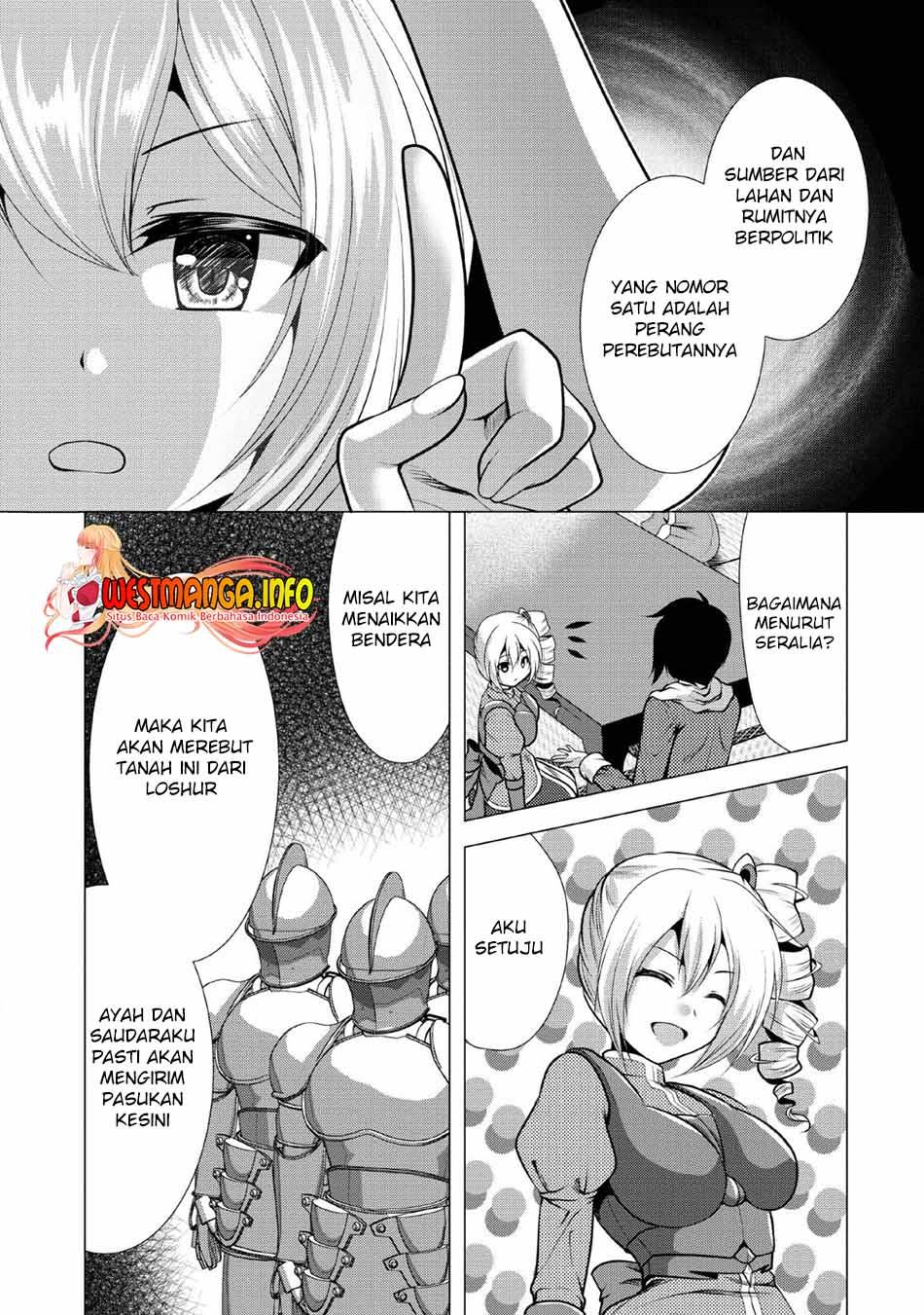 Hisshou Dungeon Unei Houhou Chapter 25