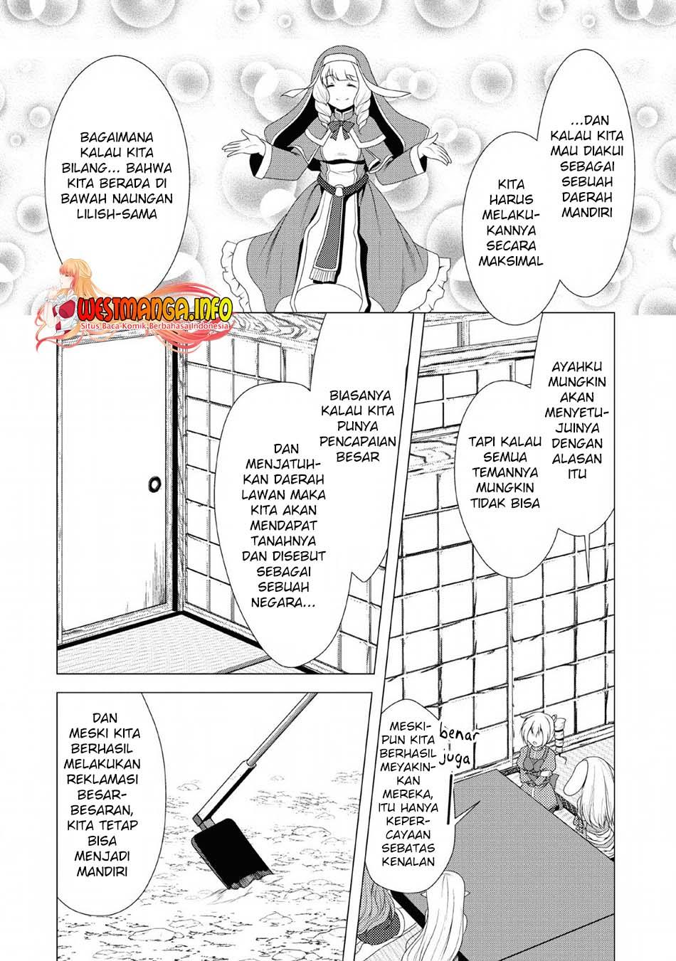 Hisshou Dungeon Unei Houhou Chapter 25