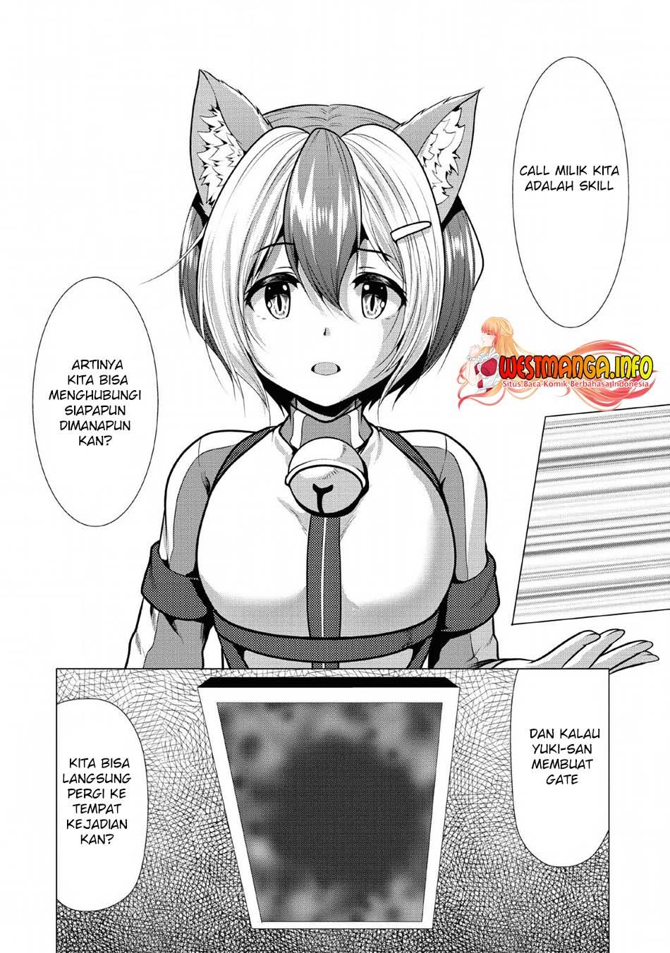 Hisshou Dungeon Unei Houhou Chapter 25