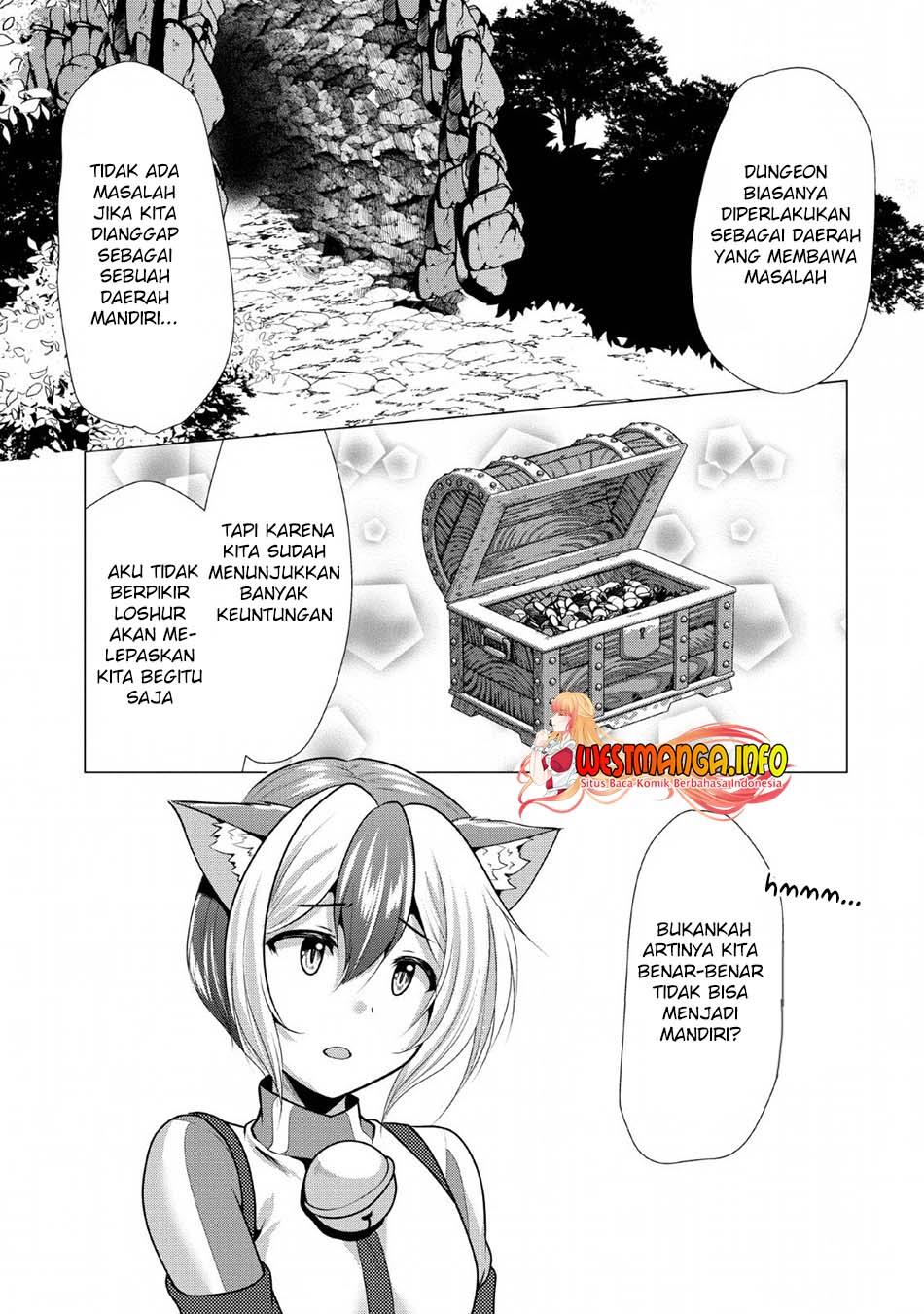 Hisshou Dungeon Unei Houhou Chapter 25