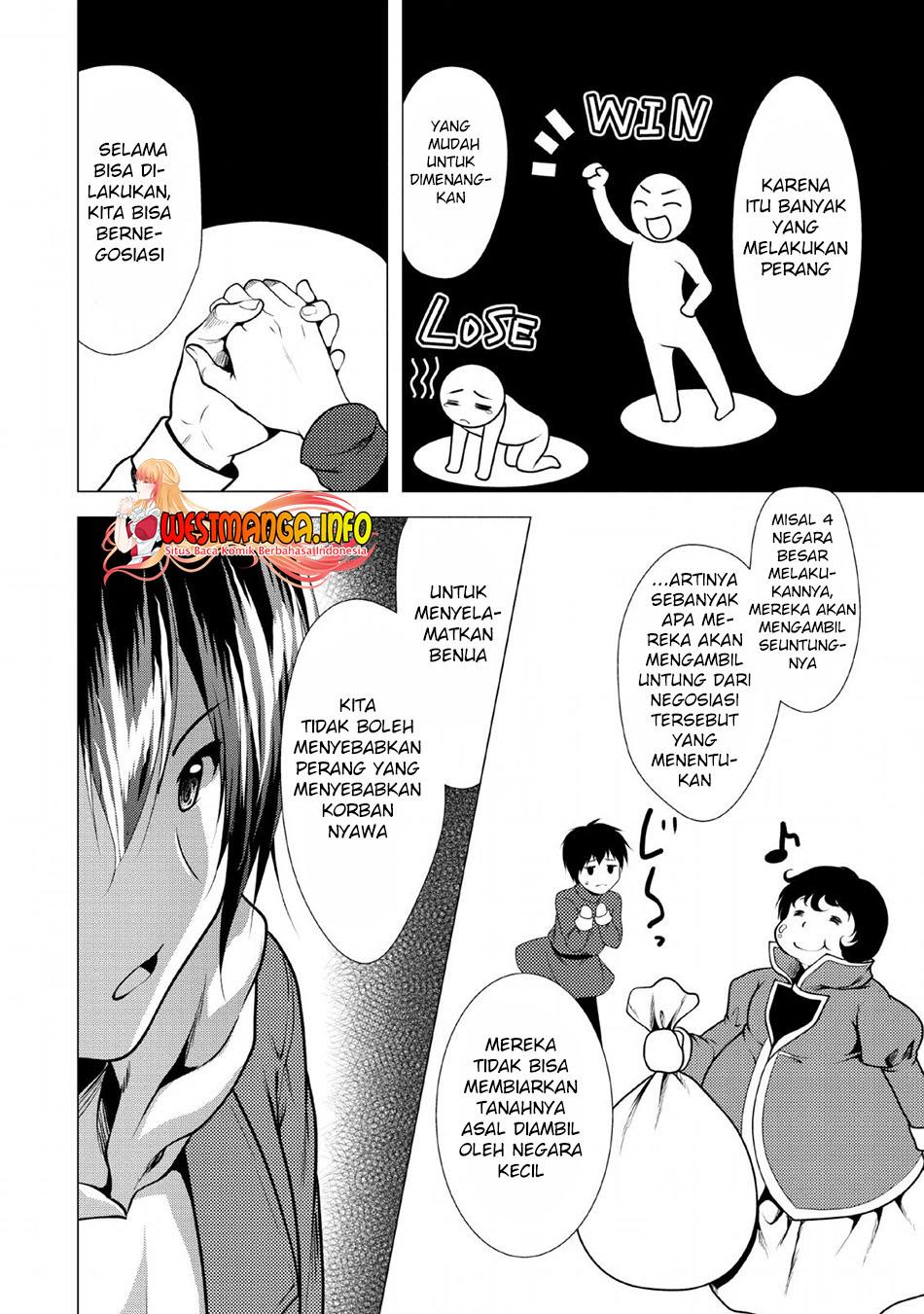 Hisshou Dungeon Unei Houhou Chapter 25