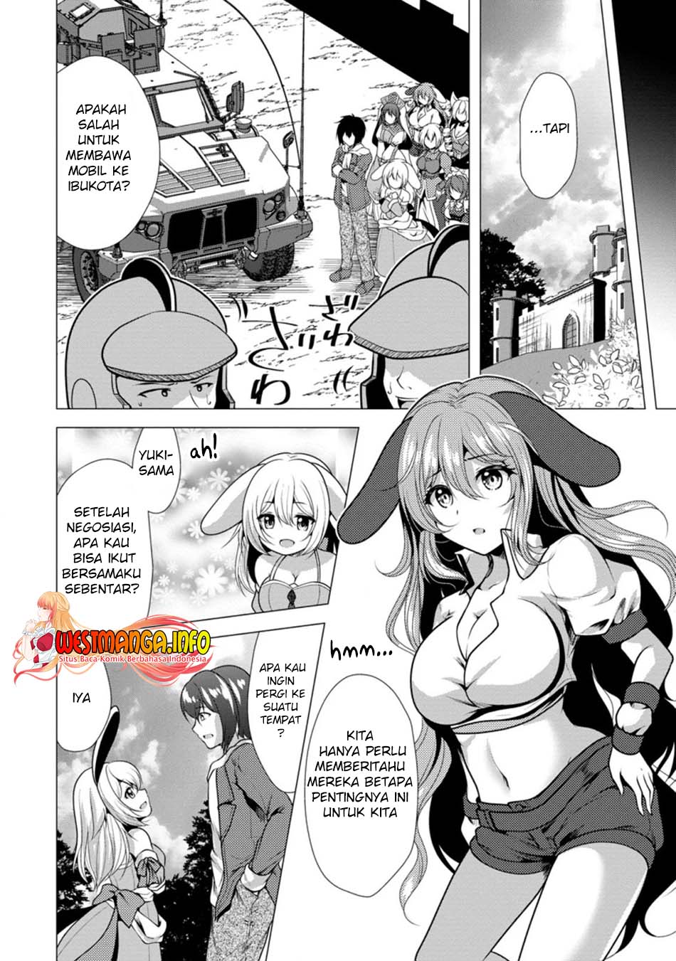 Hisshou Dungeon Unei Houhou Chapter 26.1