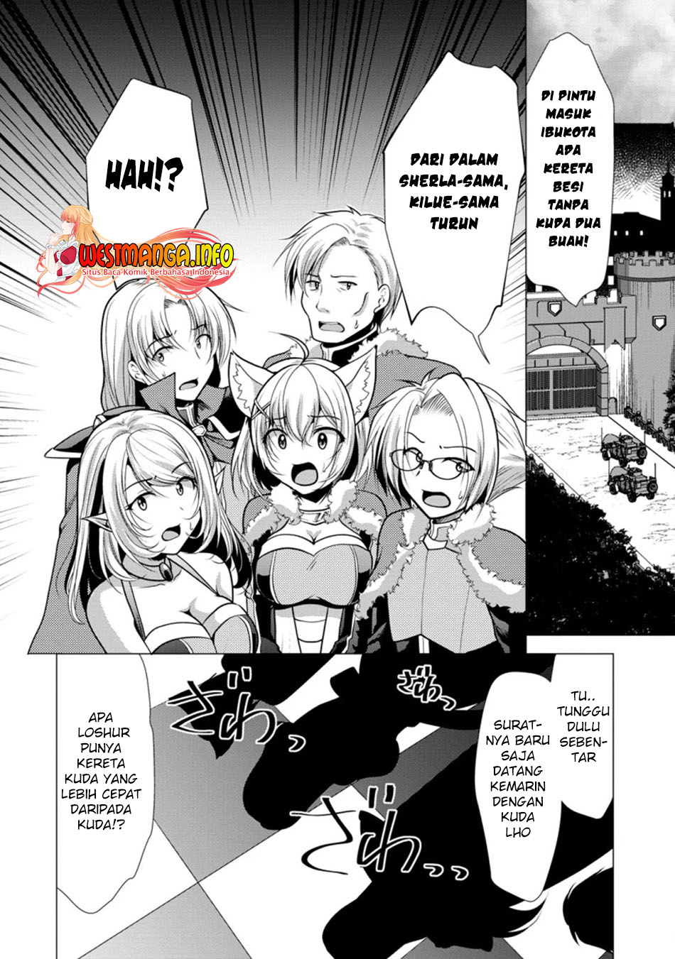 Hisshou Dungeon Unei Houhou Chapter 26.1