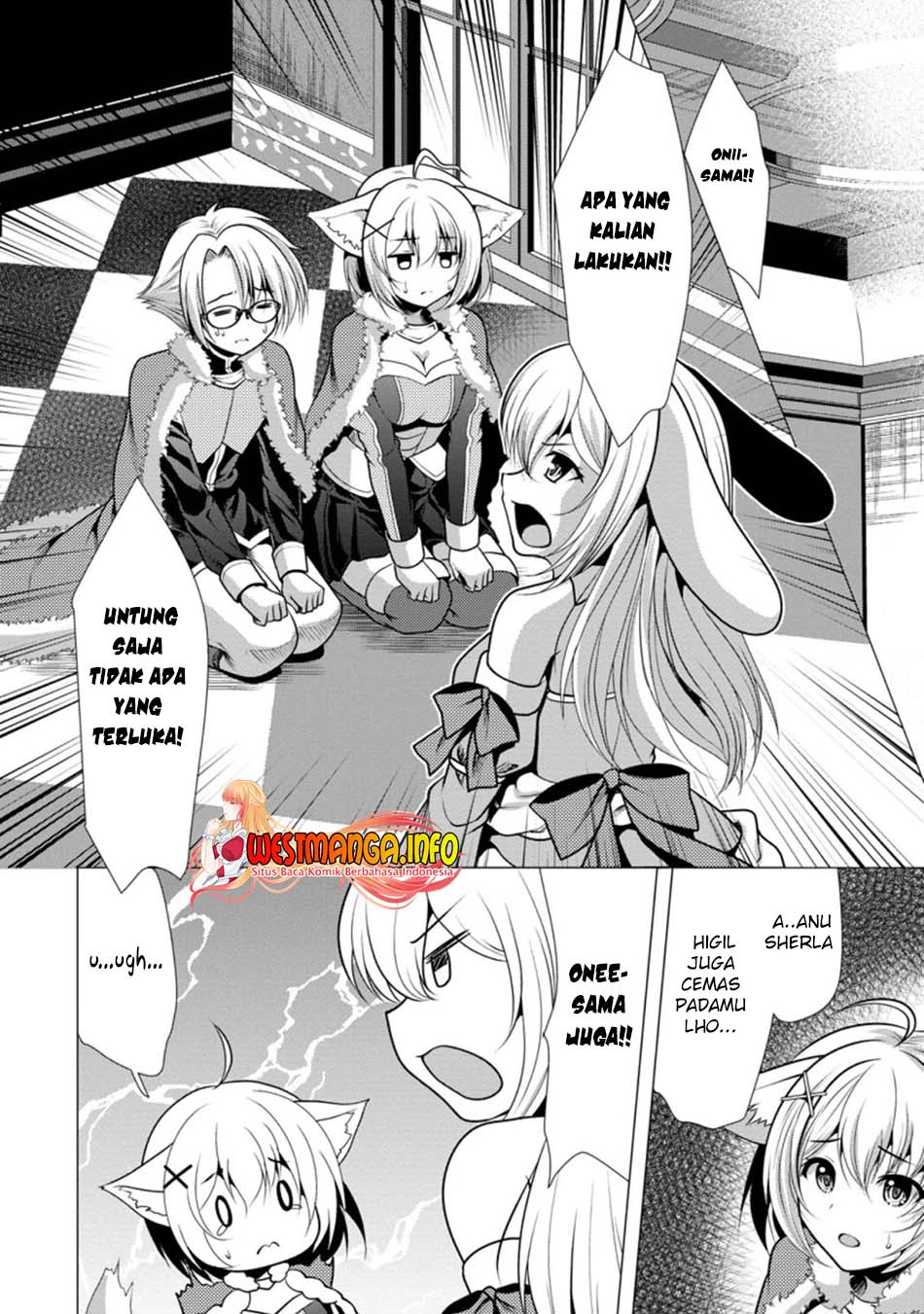 Hisshou Dungeon Unei Houhou Chapter 26.1