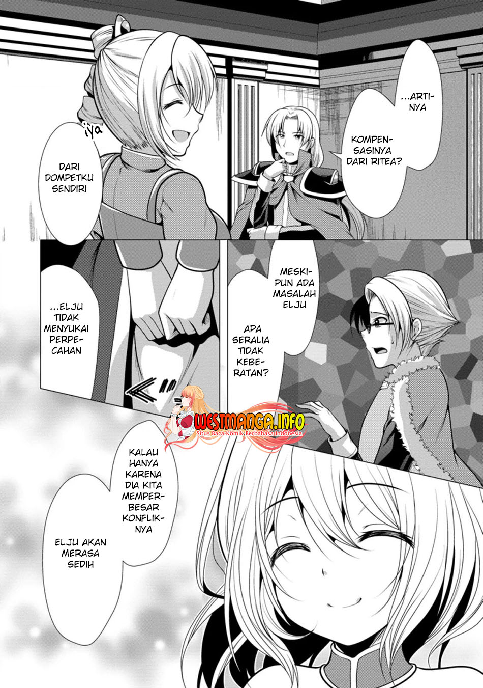 Hisshou Dungeon Unei Houhou Chapter 26.2