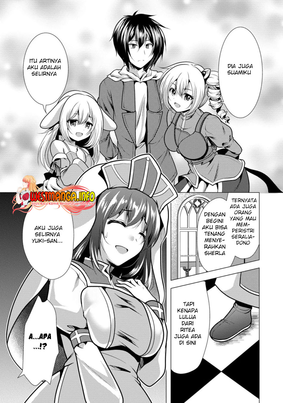 Hisshou Dungeon Unei Houhou Chapter 26.2