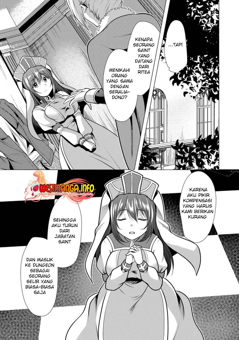 Hisshou Dungeon Unei Houhou Chapter 26.3