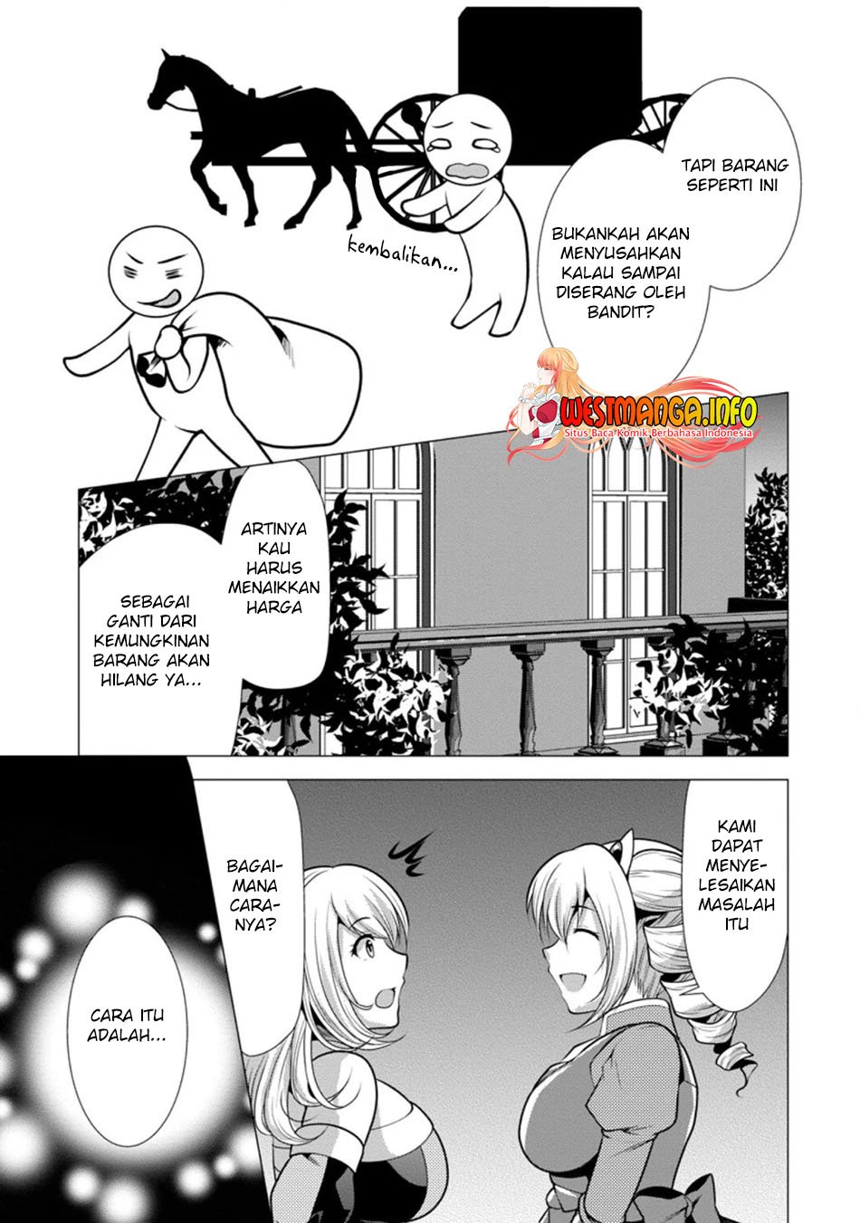 Hisshou Dungeon Unei Houhou Chapter 26.3