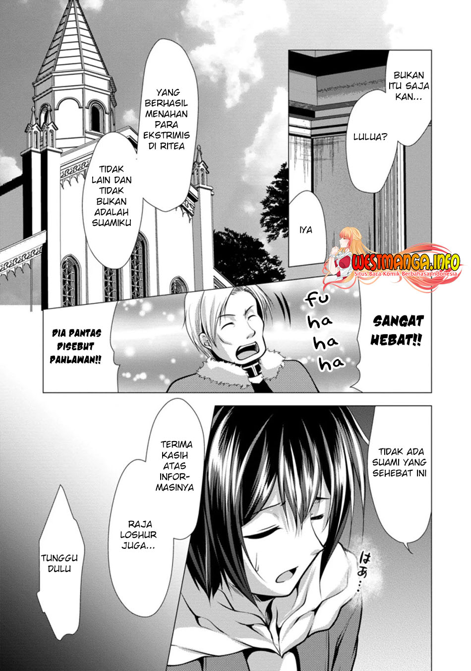 Hisshou Dungeon Unei Houhou Chapter 26.3