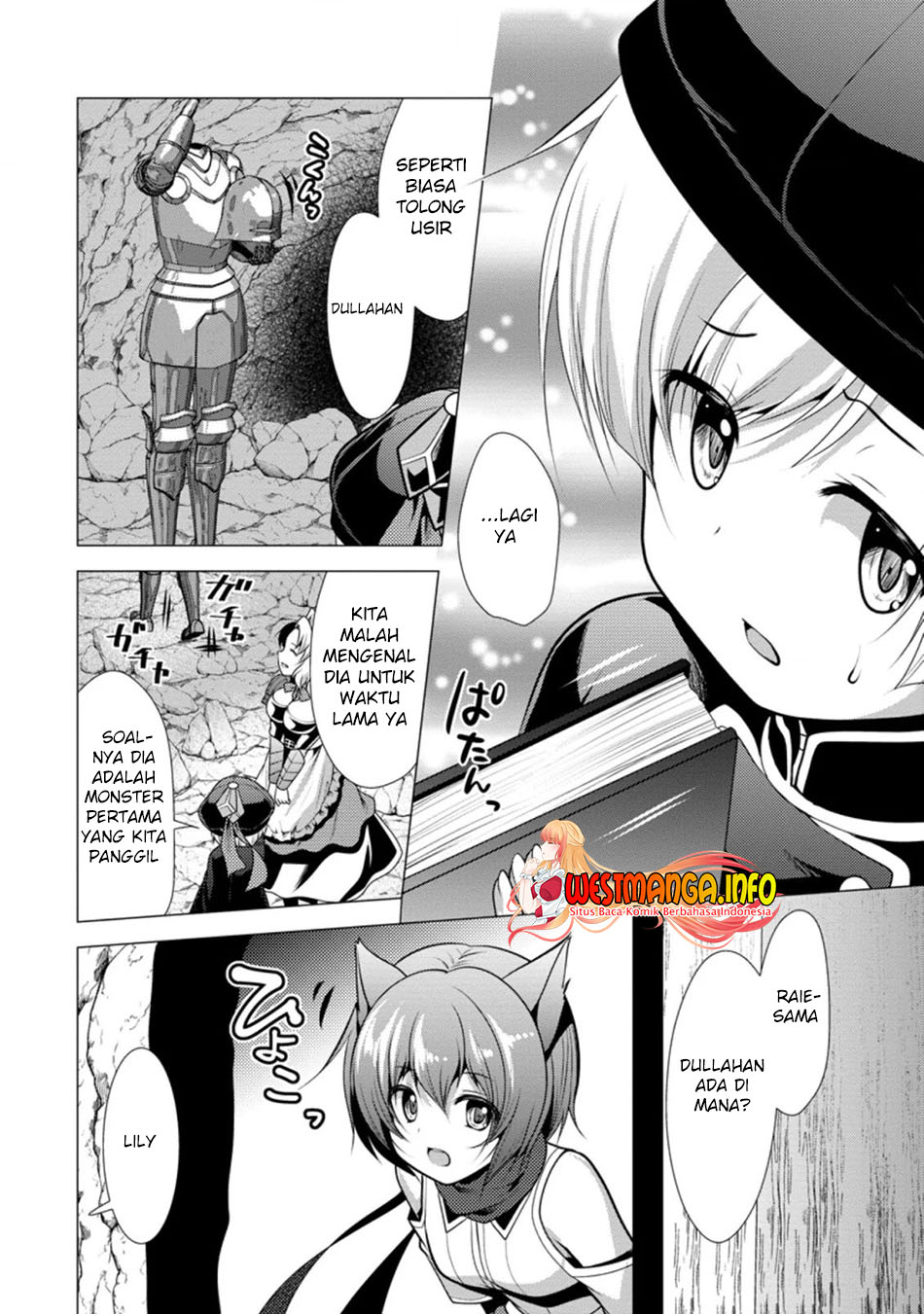 Hisshou Dungeon Unei Houhou Chapter 27.1