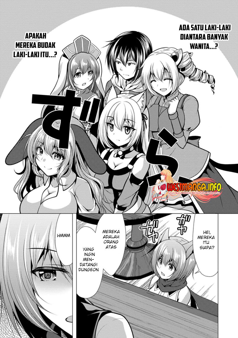 Hisshou Dungeon Unei Houhou Chapter 27.2