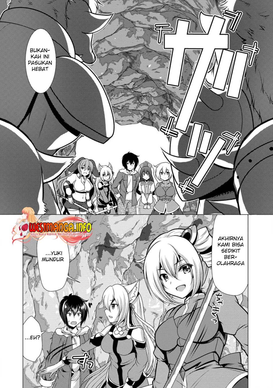 Hisshou Dungeon Unei Houhou Chapter 27.3