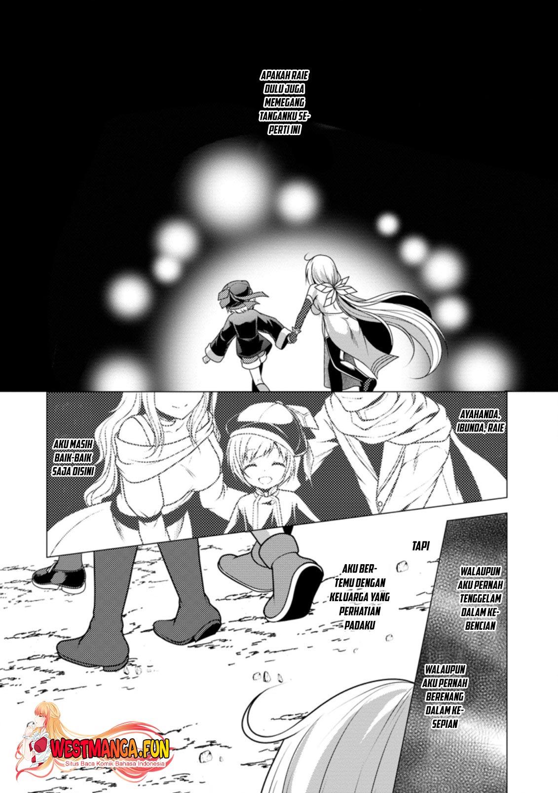 Hisshou Dungeon Unei Houhou Chapter 28