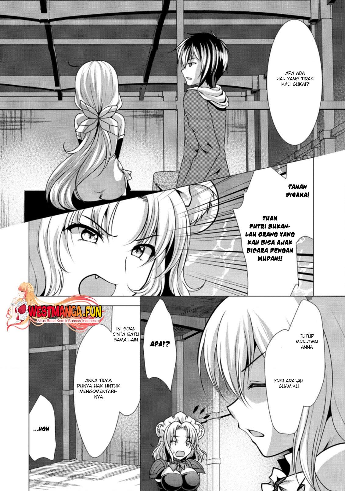 Hisshou Dungeon Unei Houhou Chapter 28