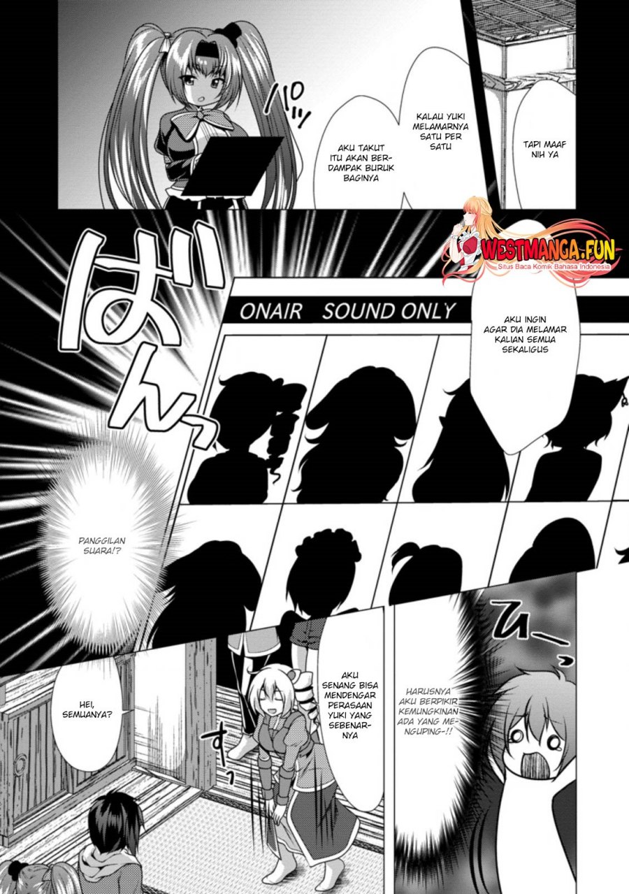 Hisshou Dungeon Unei Houhou Chapter 29