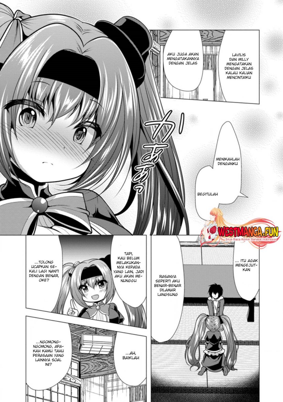 Hisshou Dungeon Unei Houhou Chapter 29