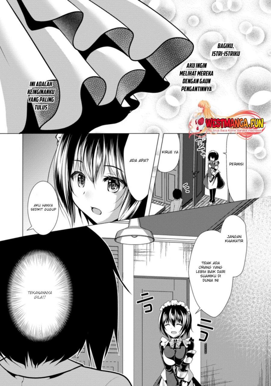 Hisshou Dungeon Unei Houhou Chapter 30