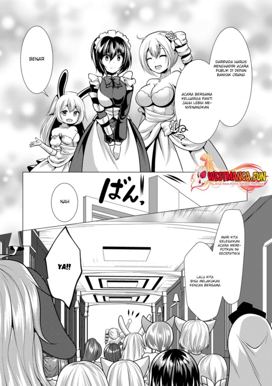 Hisshou Dungeon Unei Houhou Chapter 30