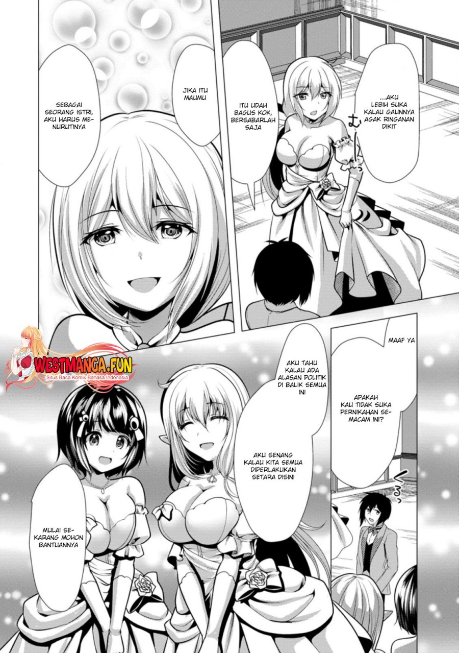 Hisshou Dungeon Unei Houhou Chapter 30