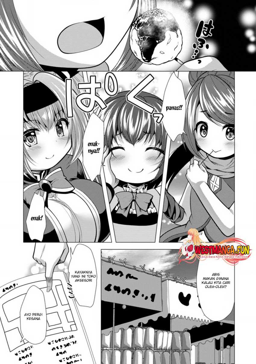 Hisshou Dungeon Unei Houhou Chapter 31