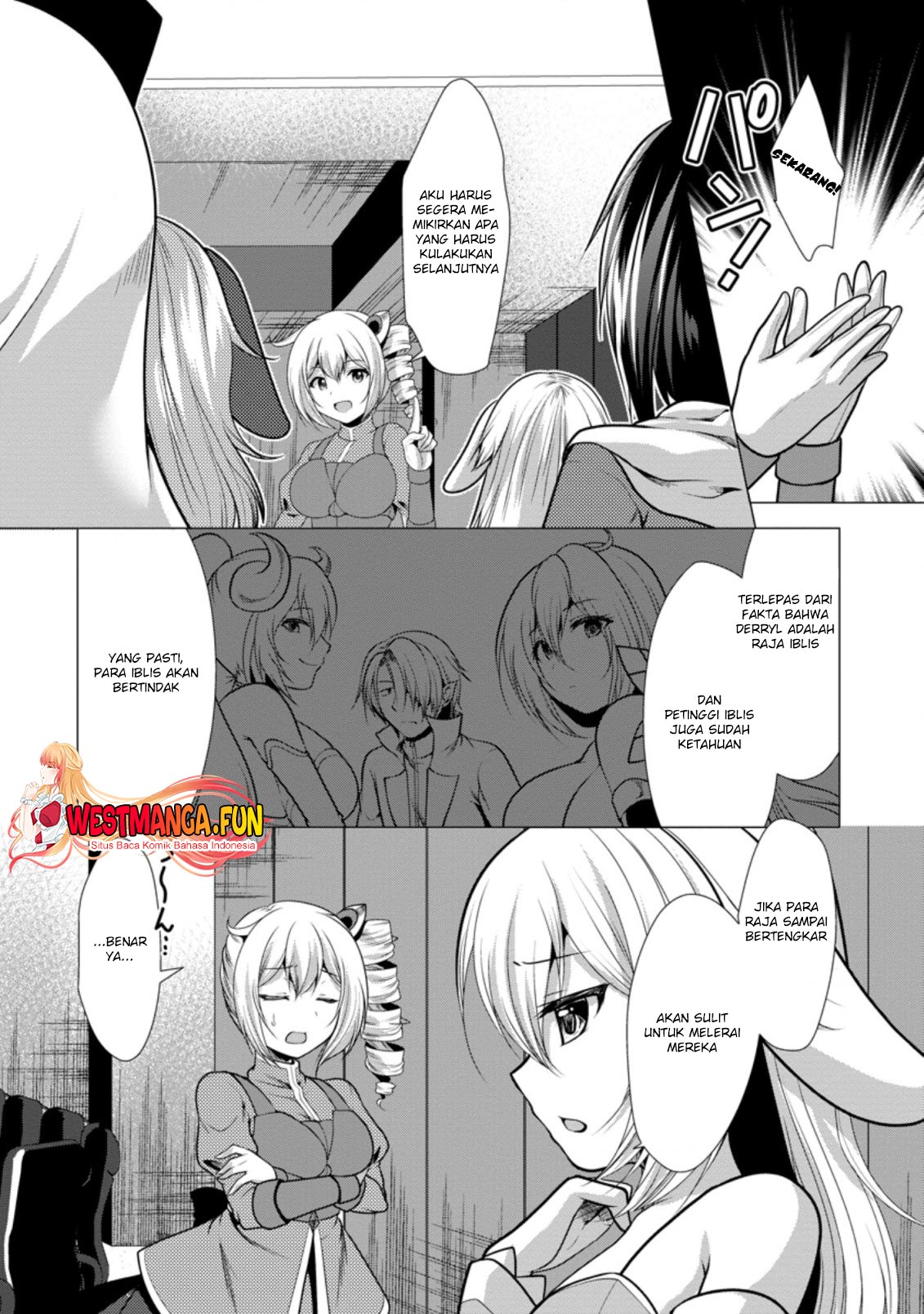 Hisshou Dungeon Unei Houhou Chapter 32