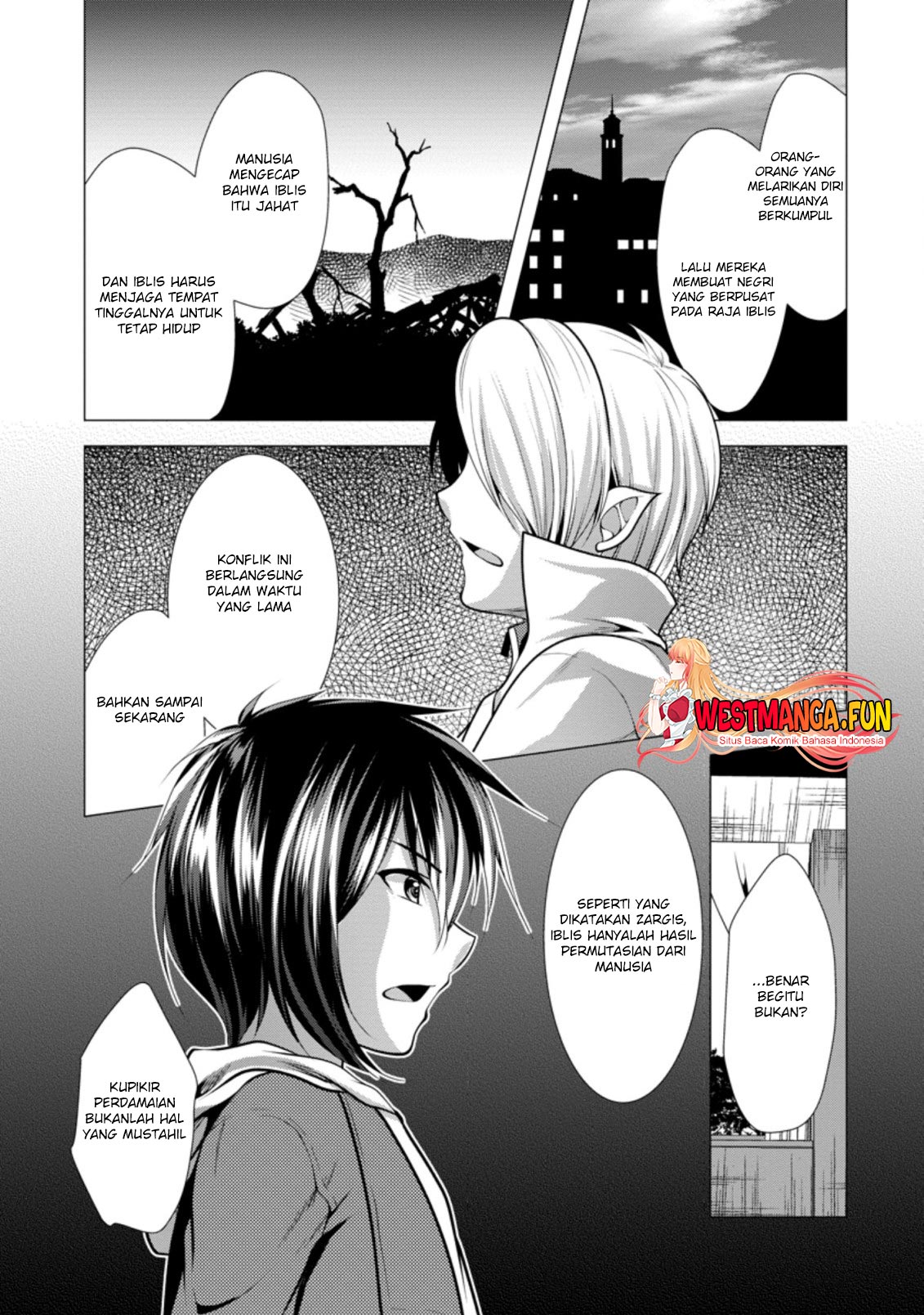 Hisshou Dungeon Unei Houhou Chapter 32