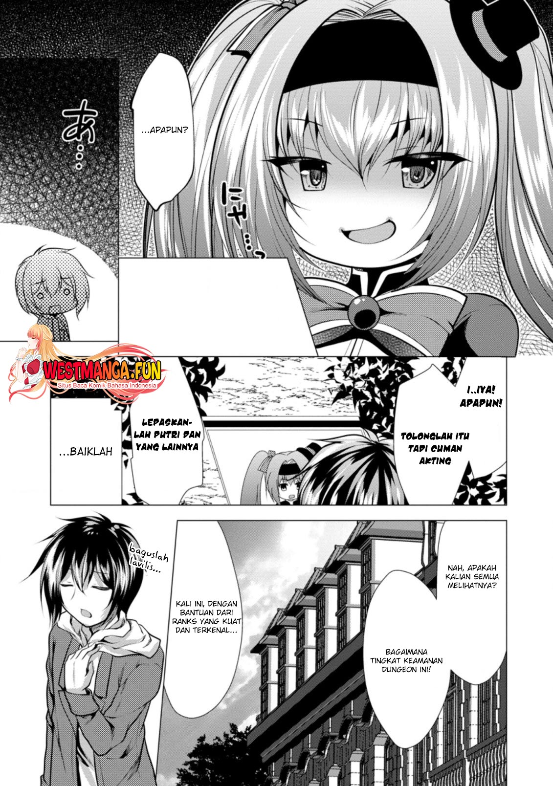 Hisshou Dungeon Unei Houhou Chapter 32