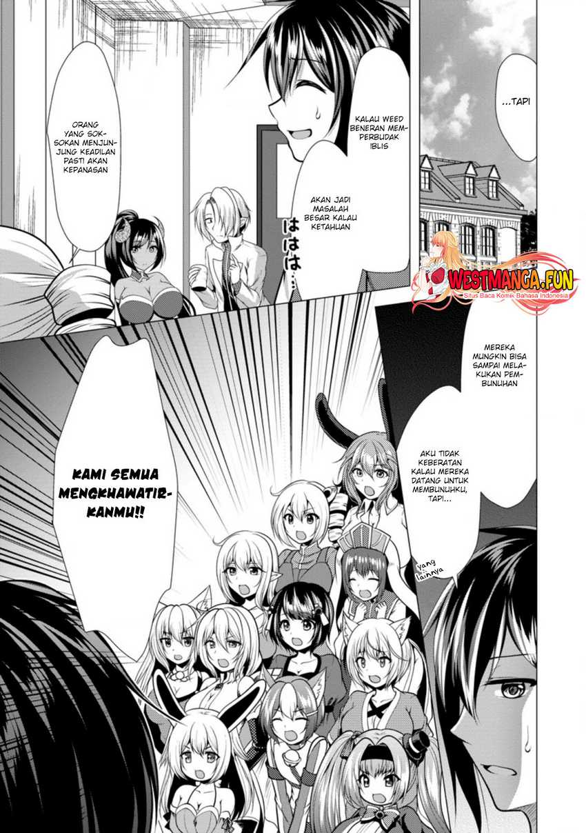 Hisshou Dungeon Unei Houhou Chapter 33