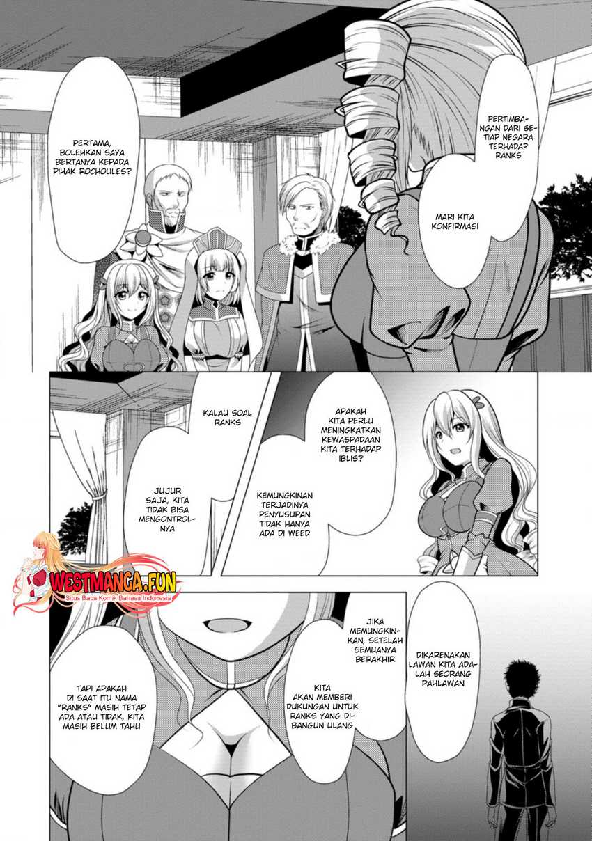 Hisshou Dungeon Unei Houhou Chapter 33