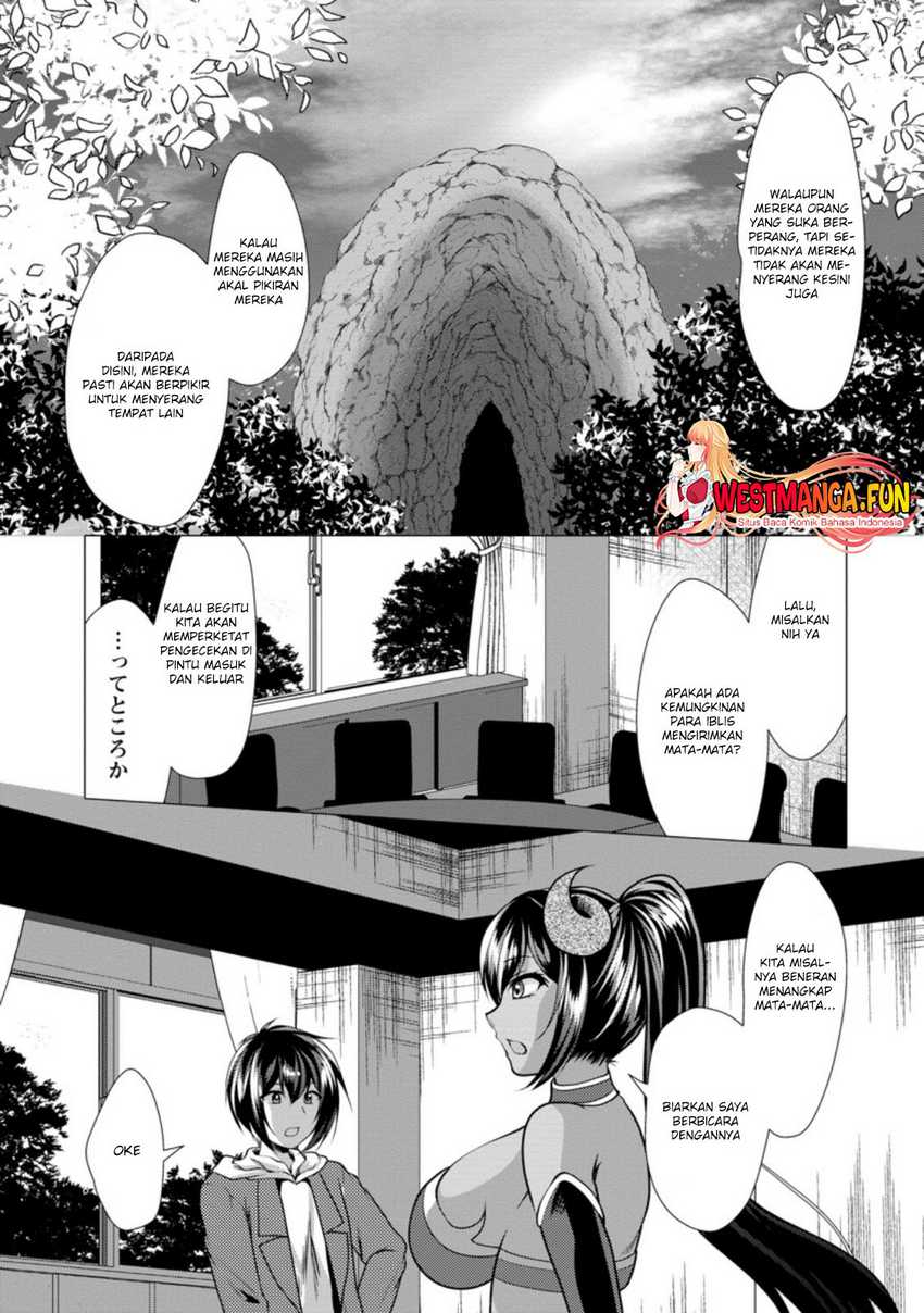 Hisshou Dungeon Unei Houhou Chapter 33